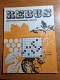 Revista rebus 1 noiembrie 1978 - 1 rebus completat cu craionul