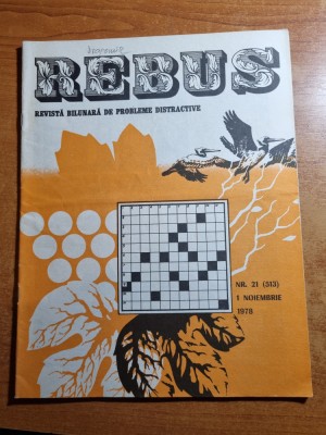 revista rebus 1 noiembrie 1978 - 1 rebus completat cu craionul foto