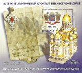 Romania, LP 2072a/2015, Ziua marcii postale romanesti, col. dant., MNH, Nestampilat