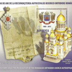 Romania, LP 2072a/2015, Ziua marcii postale romanesti, col. dant., MNH