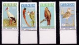 VENDA 1984, Fauna, Pasari, serie neuzată, MNH