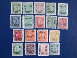 CHINA SERIE NESTAMPILATA=MNH/MH=8