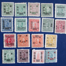 CHINA SERIE NESTAMPILATA=MNH/MH=8