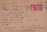 CARTE POSTALA CIRCULATA PARIS - CRAIOVA 13.II.1934