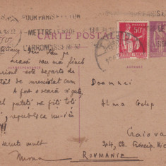 CARTE POSTALA CIRCULATA PARIS - CRAIOVA 13.II.1934