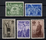 Romania 1935, LP.110 - O.E.T.R. , MH/MNH