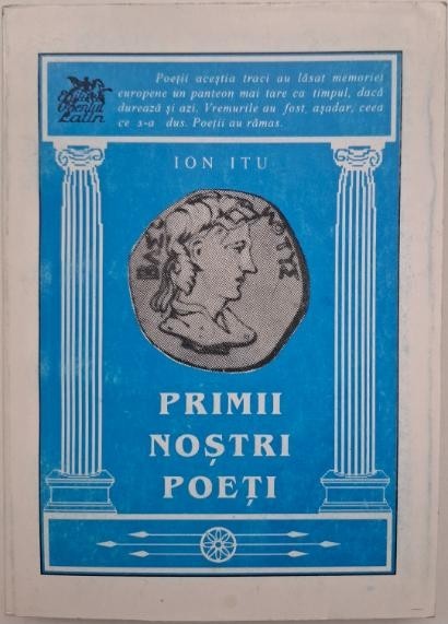 Primii nostri poeti - Ion Itu