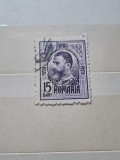 L.P.66 Carol I Gravate 15 bani violet eroare -pe verso imaginea marcii &icirc;n pglinda