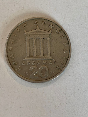 Moneda 20 DRAHME - 20 Drachmes - Grecia - 1976 - KM 120 (123) foto