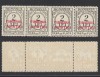 TAXA DE PLATA 1931 SUPRATIPAR TIMBRUL AVIATIEI EROARE NEDANTELAT VERTICAL MNH, Nestampilat