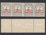 Cumpara ieftin TAXA DE PLATA 1931 SUPRATIPAR TIMBRUL AVIATIEI EROARE NEDANTELAT VERTICAL MNH