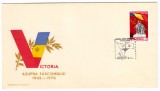 C12 - FDC Romania - 25 ani victoria asupra fascismului 9 mai - LP727 - 1970, Romania de la 1950, Istorie
