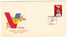 C12 - FDC Romania - 25 ani victoria asupra fascismului 9 mai - LP727 - 1970