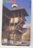 bnk card Cartele telefonice - Bulgaria - Bulfon - Manastiri - Rozhenski Monastery