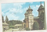bnk cp Sinaia - Biserica noua a manastirii - uzata