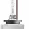 Bec Xenon D1S 85V Osram Xenarc Ultra Life
