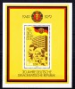 TSV$ - 1979 DDR - GERMANIA 30 ANI ANIVERSARE, COLITA DANTELATA MNH/** LUX, Nestampilat