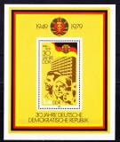 TSV$ - 1979 DDR - GERMANIA 30 ANI ANIVERSARE, COLITA DANTELATA MNH/** LUX, Nestampilat