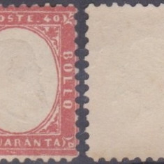 Italy 1862 King Viktor Emanuel II, 40c red carmine, Mi.11 K:11.5 MNH AM.229