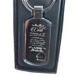 Breloc Personalizat Casa Decupata, Gravat Foto/Text, Otel Inoxidabil, Cadou Ideal Sot/Sotie, Iubit/Iubita, Bunici. Cutie Cadou + Surpriza