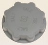 Capac Rezervor Dozare Sare Masina de Spalat Whirlpool Indesit 482000022027 C00303458