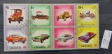 TS21 - Timbre serie Yemen - 1970 Masini de epoca - auto, Stampilat