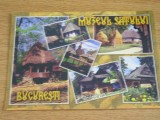 QW23 B - Carte postala - tematica turism - vedere - Romania - Bucuresti 23, Necirculata, Fotografie