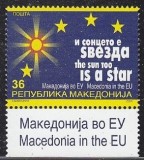 MACEDONIA 2004 UNIUNEA EUROPEANA