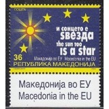 MACEDONIA 2004 UNIUNEA EUROPEANA