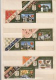 ROMANIA 2014 LP 2037 b DESCOPERITI ROMANIA OLTENIA SERIE CU VINIETA MNH NESTAMPILATA