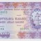 Bancnota Georgia 1.000 Ruble 1992 - UNC ( obligatiune )