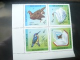 Bloc Belarus 1994 - Pasari cu seria 3 valori + vigneta, Nestampilat