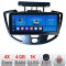 Navigatie Ford Transit 2015-2020 Edotec 4+64 12.3 inch Incell 1K android Wifi 5Ghz gps internet kit-turneo-custom CarStore Technology