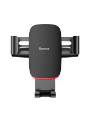 SUPORT AUTO Baseus Metal Age Gravity pt. SmartPhone, fixare in suport CD/DVD player auto, negru &quot;SUYL-J01&quot; - 6953156291508