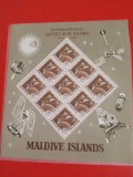 MALDIVE, SPACE - BLOC MNH, Nestampilat