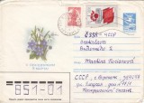 Plic circulat URSS 1988 &ndash; Ziua Internațională a Femeii 8 Martie, trimis &icirc;n Cehoslovacia -A116