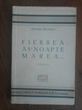 Fierbea as&#039;noapte marea... - Grigore Salceanu, autograf,1933 / R2P1F, Alta editura