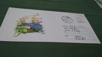 LUNA PADURII 2002 foto