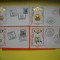 HOPCT PLIC FDC S NR 342 SET 5 FDC -CONGRESUL EUCARISTIC NATIONAL PESCARA 1977 ITALIA -NECIRCULAT