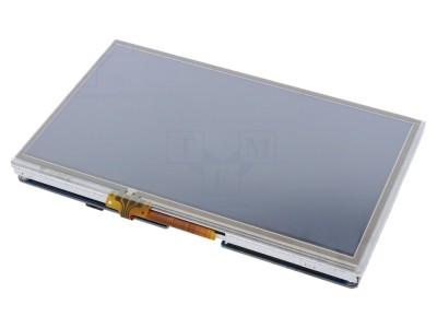 Afişaj TFT LED 7 inch foto