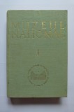 ANUAR MUZEUL NATIONAL, NR. 1, MUZEUL NATIONAL DE ISTORIE, BUCURESTI, 1974