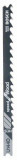 Bosch Set 3 panze ferastrau vertical U 144 D Clean for Wood, 100mm ProAdvanced PowerfulTools