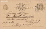 HST CP281 Carte poștală 1906 Lazăr Suciu Sibiu către Pavel Oprișa Brad, Circulata, Printata