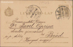 HST CP281 Carte poștală 1906 Lazăr Suciu Sibiu către Pavel Oprișa Brad foto