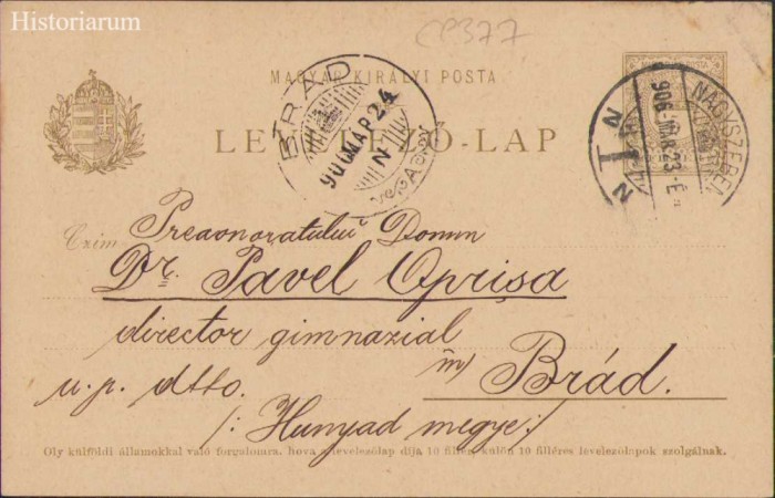 HST CP281 Carte poștală 1906 Lazăr Suciu Sibiu către Pavel Oprișa Brad