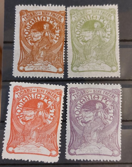 Romania 1906 - Torcatoarea
