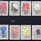 ROMANIA 1957, Flora Carpatina, MNH, 432
