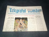 ZIARUL TELEGRAFUL ROMAN 15 DECEMBRIE 1985 1 IANUARIE 1986