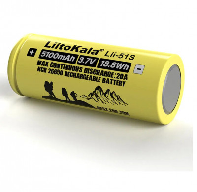 2 x Acumulator Liitokala Lii51S 26650 20A 5100mAH, Pachet foto