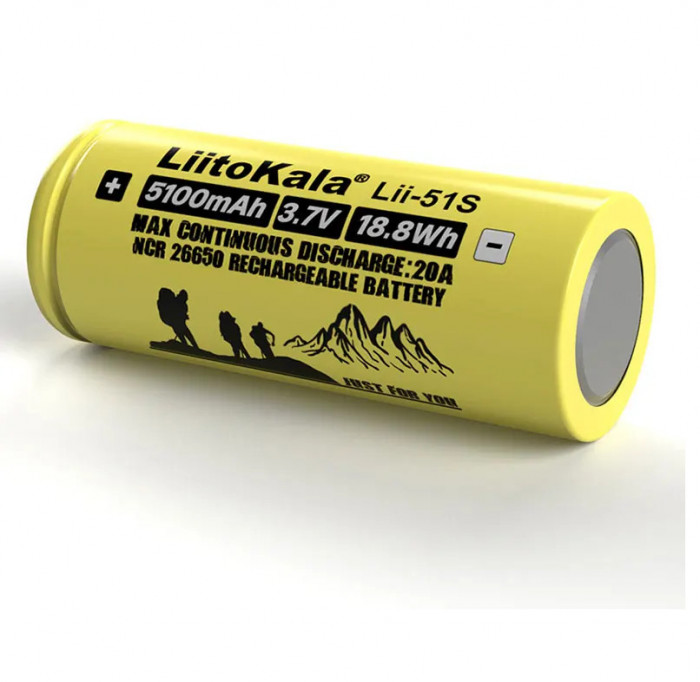 2 x Acumulator Liitokala Lii51S 26650 20A 5100mAH, Pachet